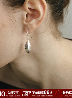 SOFT ROOM木果拉丝耳环大号耳饰简约轻奢高级感纯银耳钉小众设计