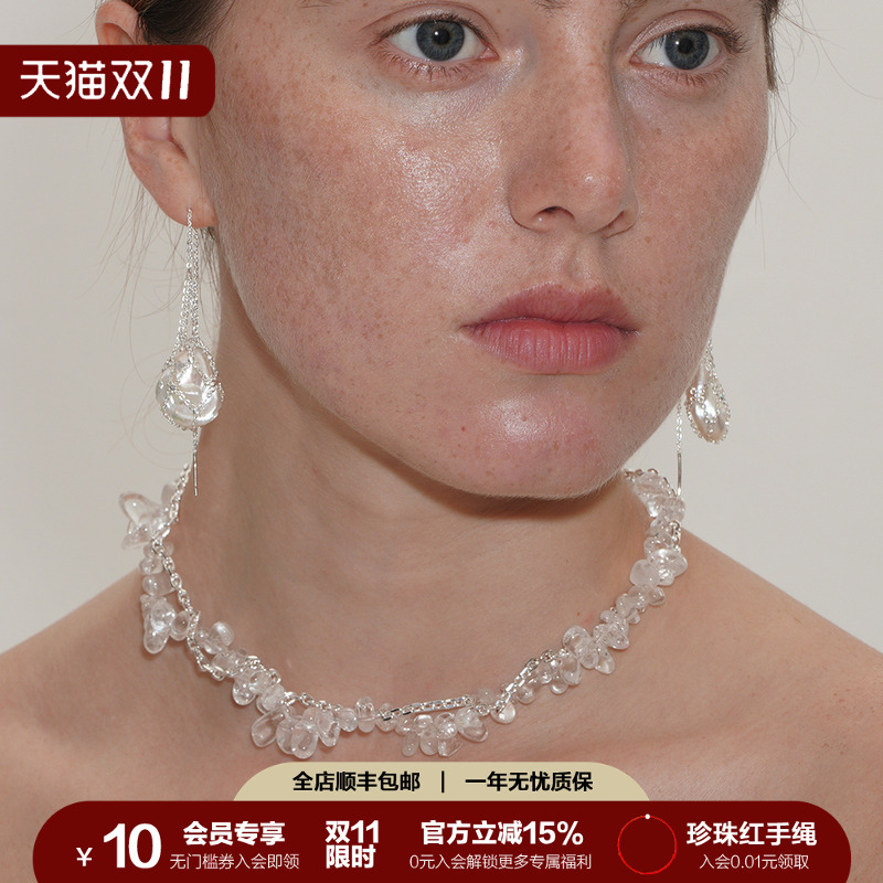 SOFT ROOM花环不规则天然白水晶锁骨项链女小众高级原创设计配饰