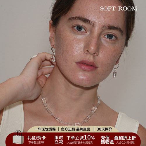 SOFTROOM方块串珠项链