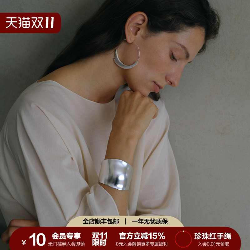 SOFTROOM雕塑骨节宽手镯