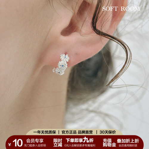 肌理感花环素圈耳环精致百搭