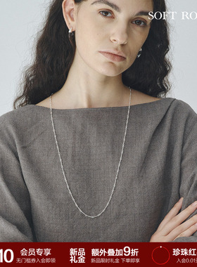 扭纹环扣长项链简约清冷感