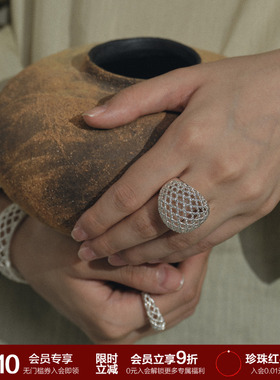 SOFT ROOM镂空圆球戒指网格纹小众设计高级感配饰礼物女极简复古