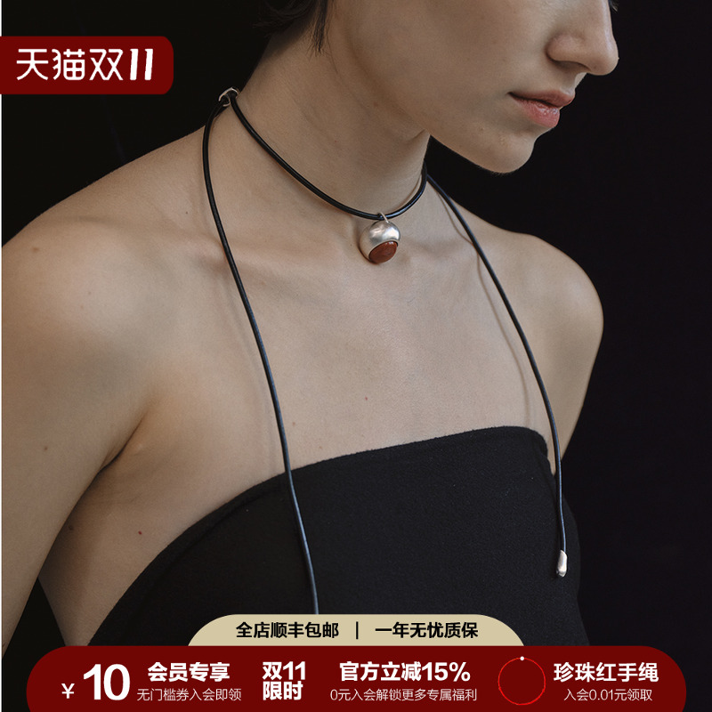 SOFTROOM红浆果拉丝黑绳长项链