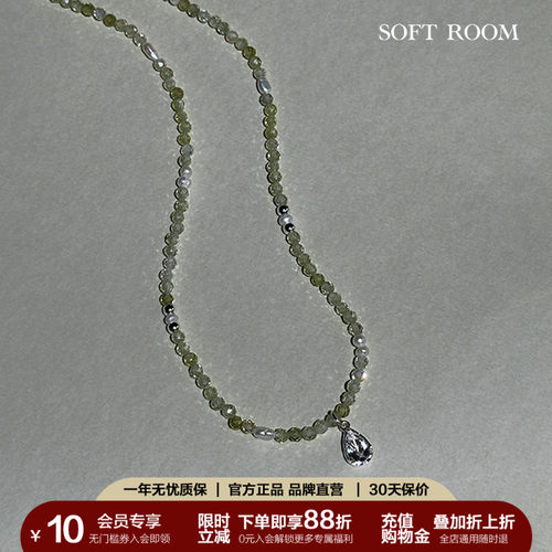 SOFTROOM水滴水晶闪钻串珠项链