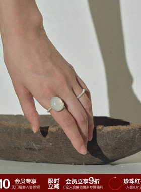 SOFT ROOM天然玉髓白水晶玛瑙戒指礼物配饰女小众设计轻奢高级感