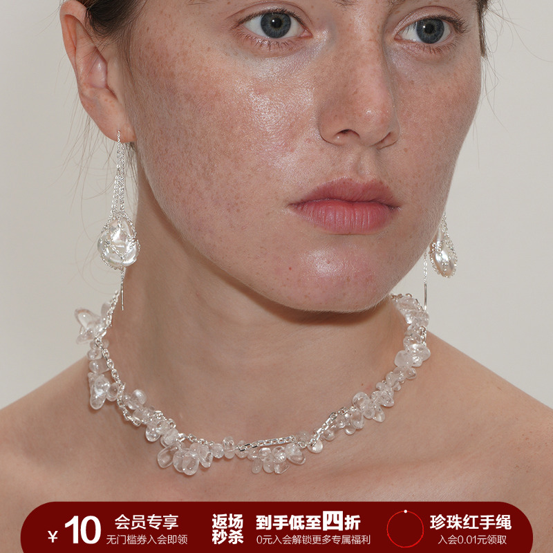 SOFT ROOM【限时四折秒杀】花环不规则天然白水晶锁骨项链女配饰