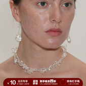 SOFT 限时四折秒杀 ROOM花环不规则天然白水晶锁骨项链女配饰