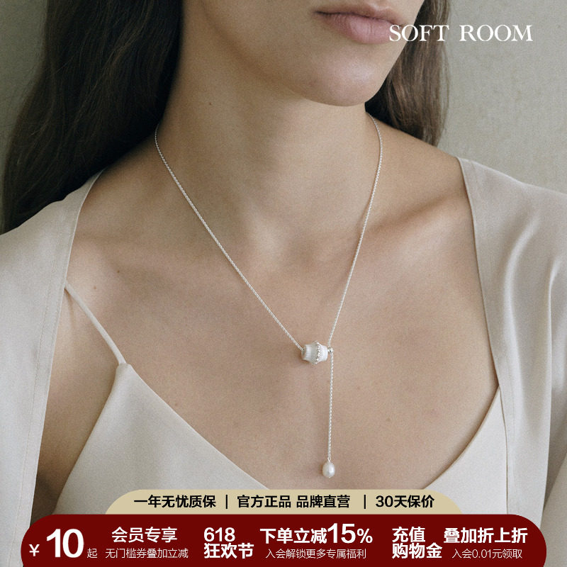 多戴法天然珍珠拉丝转运珠项链配饰礼物小众设计高级感SOFT ROOM