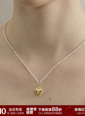 SOFT ROOM爱心果项链高级感饰品轻奢原创小众气质简约设计
