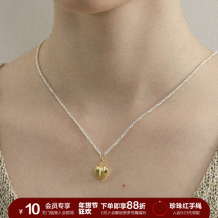 SOFT ROOM爱心果项链高级感饰品轻奢原创小众气质简约设计