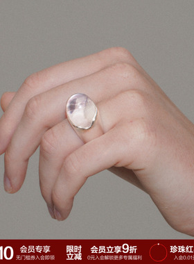 SOFTROOM松果拉丝戒指小众配饰原创设计轻奢极简高级感