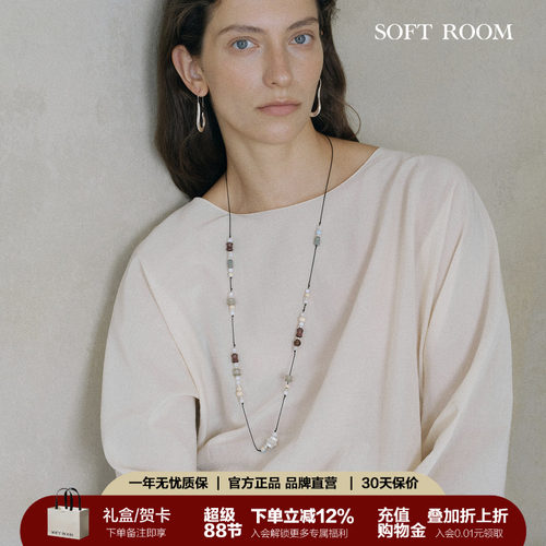 SOFT ROOM云松木珠编绳串珠长项链配饰毛衣链