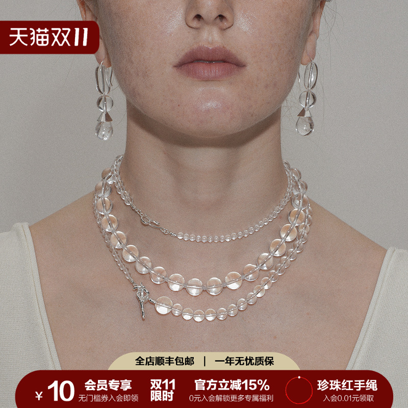 SOFTROOM清冷多层串珠长项链