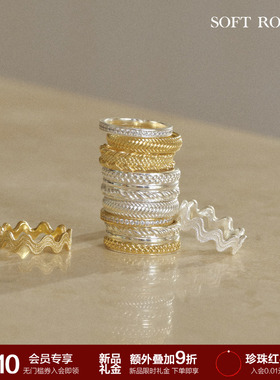 SOFT ROOM编织波浪细戒指素戒礼物配饰女生日小众设计轻奢高级感