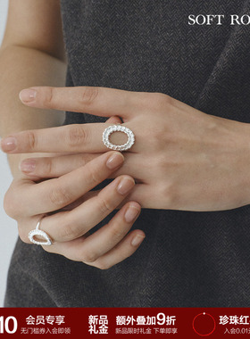 清冷显瘦开口戒指配饰