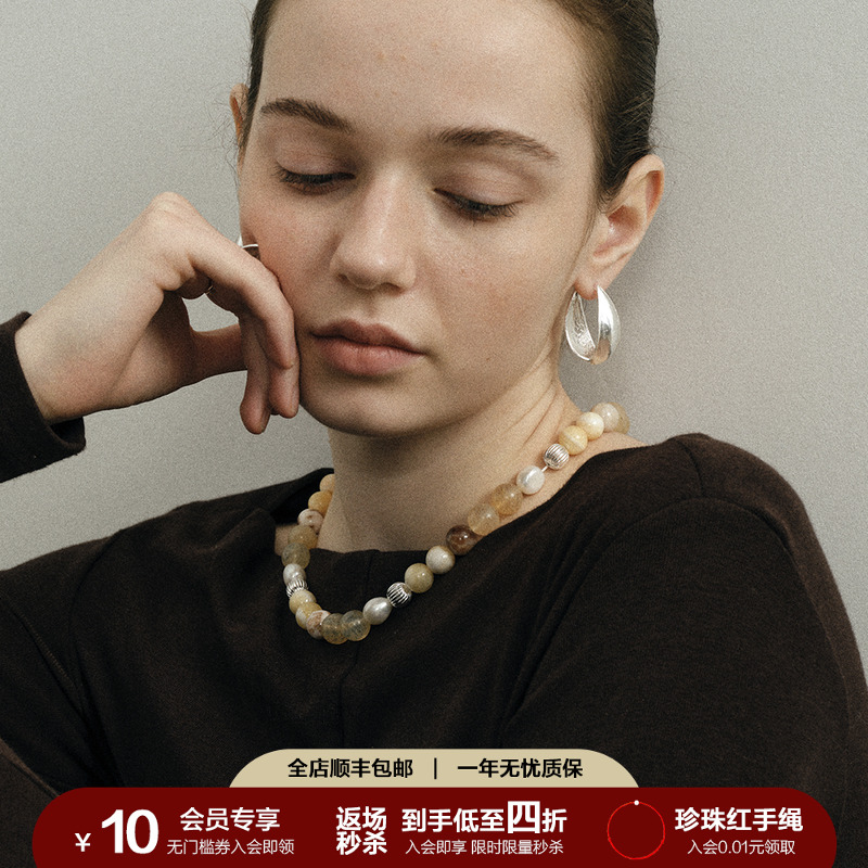 SOFTROOM象牙果珍珠串珠项链