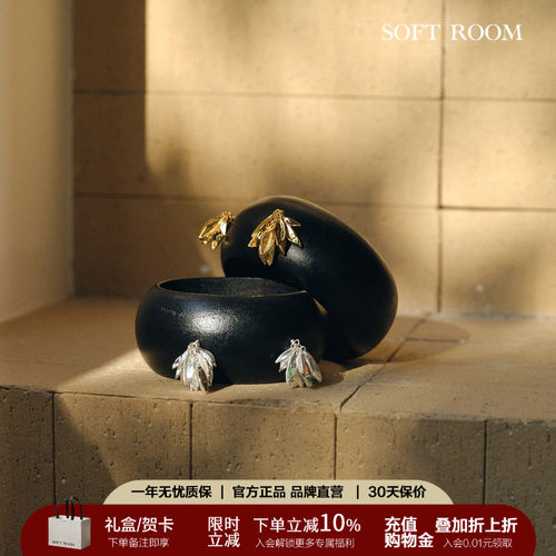 琳琅叶影天然黑木叶片宽手镯