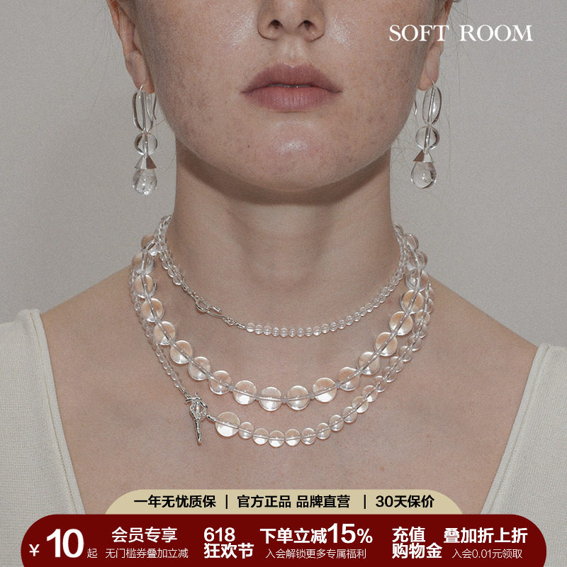 SOFT ROOM泡泡圆珠串珠长项链清冷小众设计叠戴极简高级