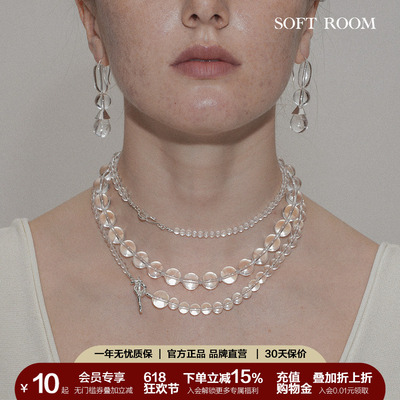 SOFTROOM清冷多层串珠长项链
