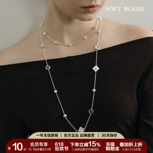 SOFTROOM南瓜花宝石磁吸扣项链