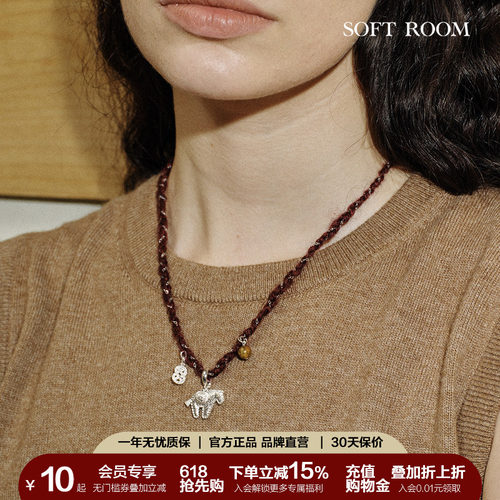 SOFT ROOM马上有钱编绳长项链配饰小众设计感女本命年礼物毛衣链