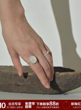 SOFT ROOM天然玉髓白水晶玛瑙戒指礼物配饰女小众设计轻奢高级感