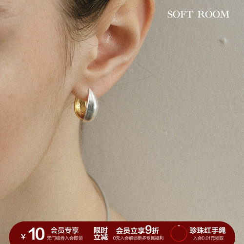 董洁同款双面果荚小号耳环