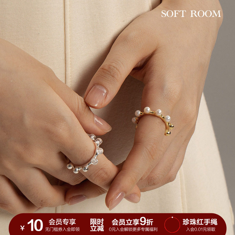 SOFT ROOM天然珍珠白水晶双面水珠戒指清透感小众原创设计感简约