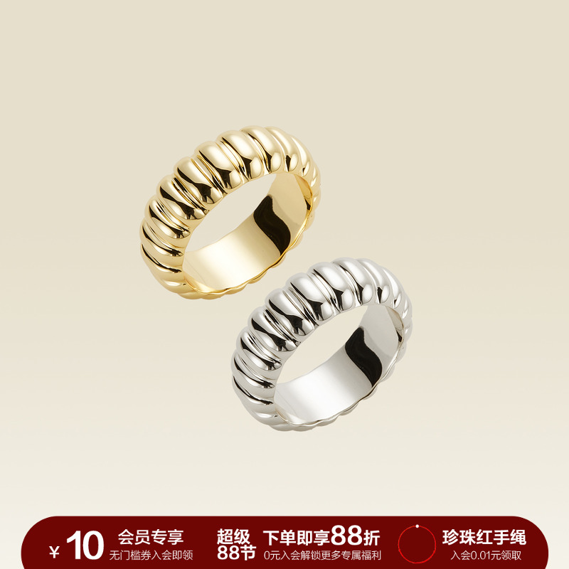 softroom原创设计戒指