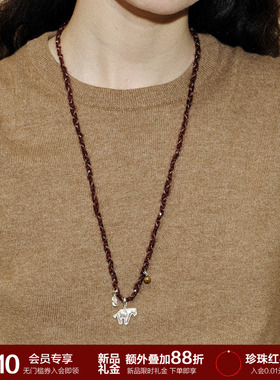 SOFT ROOM小马金钱结编绳长项链配饰小众设计感本命年礼物毛衣链