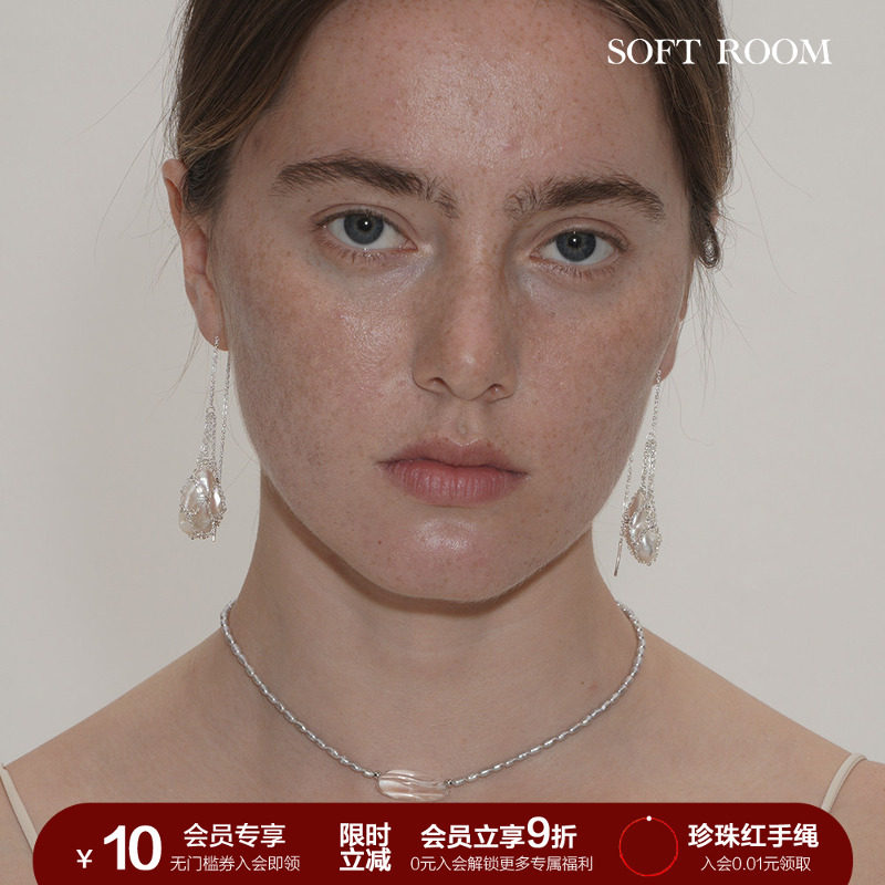 SOFT ROOM编织花瓣天然巴洛克珍珠网兜耳线耳环金高级感复古小众