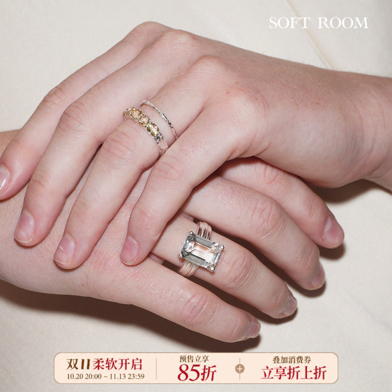 SOFT ROOM细闪双层戒指小众设计高级感轻奢女简约生日礼物