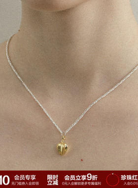 SOFTROOM爱心果项链送女友