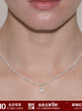 SOFTROOM水滴串珠项链天然白水晶灰闪女小众高级感简约百搭礼物