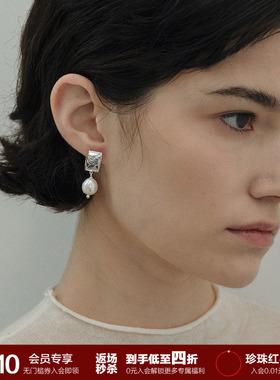 【限时四折秒杀】SOFT ROOM雕花珍珠耳环纯银耳针女高级小众设计