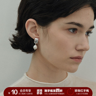ROOM雕花珍珠耳环纯银耳针女高级小众设计 SOFT 限时四折秒杀
