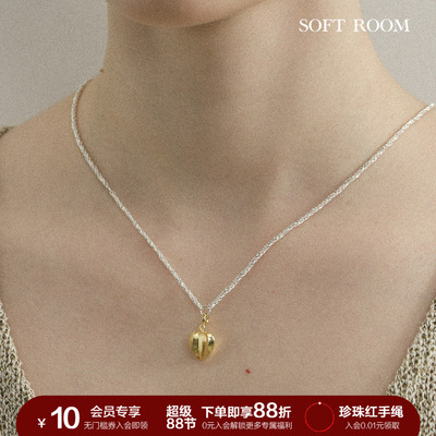 爱心果编织项链小众设计感