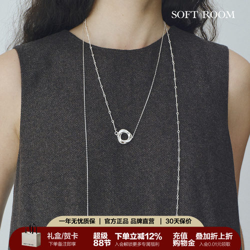 一链多戴极简莫比乌斯环项链