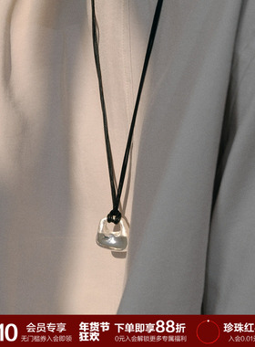 SOFT ROOM银丝刺绣肌理锁包吊坠长项链配饰高级感女小众设计简约