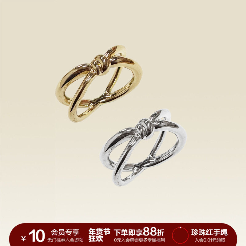 【会员专属秒杀】SOFT ROOM复古经典打结双圈戒指极简欧美风叠戴,饰品/流行首饰/时尚饰品新,戒指/指环,淘宝优惠券,粉丝福利购,淘宝优惠卷