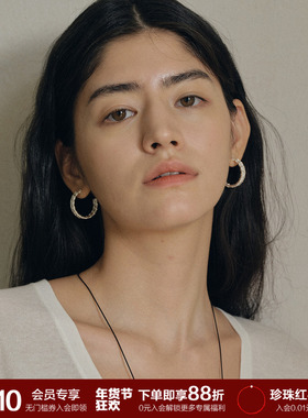 SOFT ROOM浮纹花边编织麻花素圈高级感耳圈配饰礼物耳饰小众设计