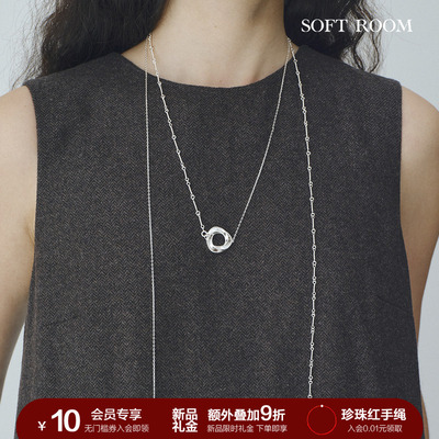 一链多戴极简莫比乌斯环项链