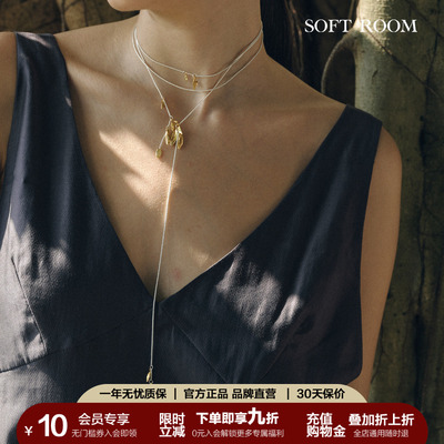 流苏麦穗叶片多戴法长项链