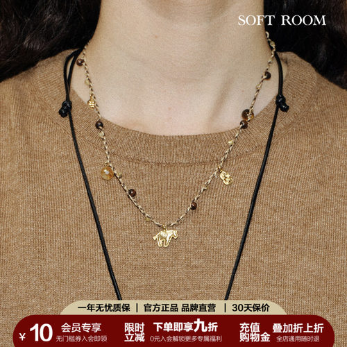 孟子义同款马上有钱编绳项链