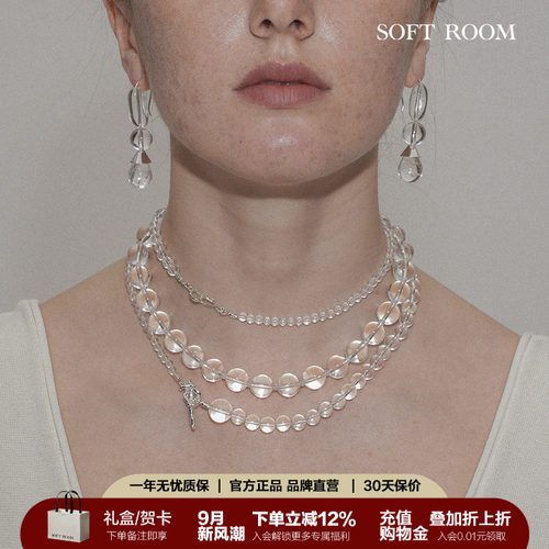 SOFTROOM清冷多层串珠长项链