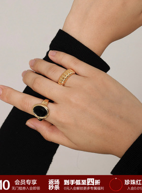 【限时四折秒杀】SOFTROOM昼夜母贝戒指简约高级小众复古百搭