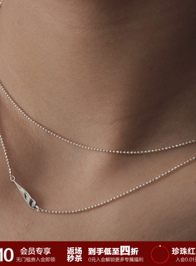 【限时四折秒杀】SOFTROOM细闪双层项链锁骨链叠戴极简温柔小众