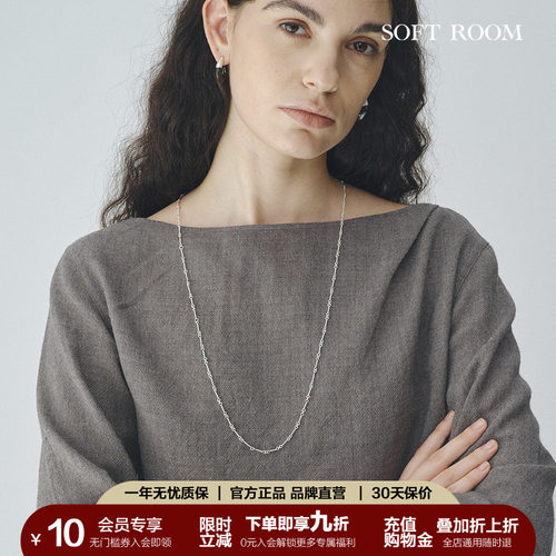 扭纹环扣长项链简约清冷感