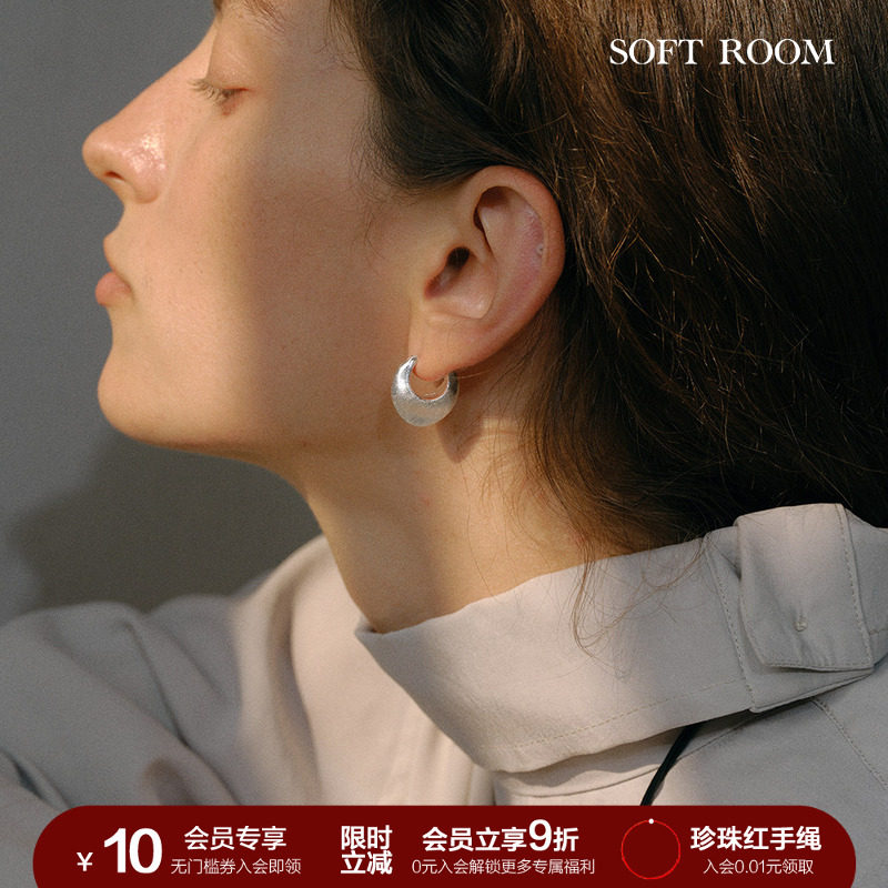 陶罐耳环刺绣拉丝肌理复古配饰小众简约女高级纯银耳针SOFT ROOM